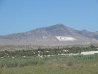 türkische Flagge im Pentadaktylongebirge