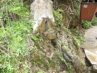 Quelle am Bad der Aphrodite