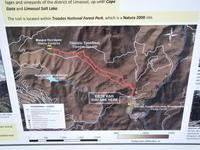 Wanderung am Olympus