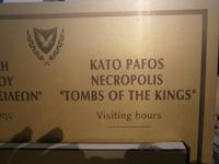 Pafos - Besuch der Königsgräber