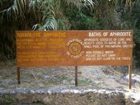 Bäder der Aphrodite