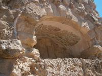 Die antike Stadt Salamis - Deckenfresken 