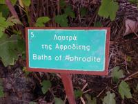 Bad der Aphrodite