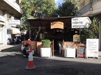 Nikosia