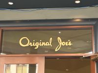 Restaurant in San Francisco am ersten Abend 