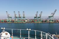 Einschiffung in L.A.