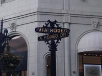 Rodeo Drive