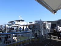 Alcatraz