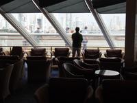 Observation Lounge