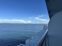 Panama City in Sicht