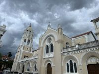 Panama Stadt - Nationaltheater