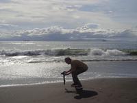 Puntarenas Strand