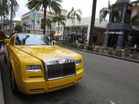 Rolls Royce