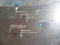 ... Hong Kong und Tokio werden wir auch besuchen