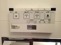 inkl. Sitzheizung  und Musik