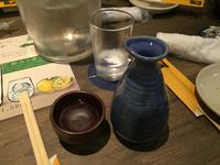 Am Abend probieren wir den Sake