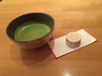 Teezeremonie mit Matcha-Tee