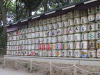 Eingang zum Meiji-Schrein