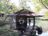 im Garten des Happo-en