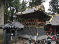 Nikko