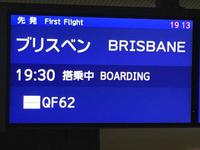 Weiterflug nach Australien