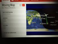 .... unsere nächste Weltreisestation