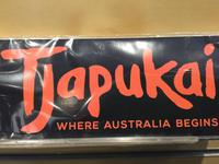 Wir besuchen das Tjapukai - Kulurzentrum