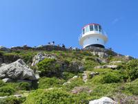 Ausflug Kap-Halbinsel