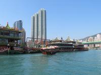 Aberdeen Fischerhafen