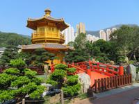 Nan Lian Garden & Chi Lin Nunnery