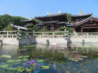 Nan Lian Garden & Chi Lin Nunnery