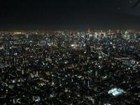 Blick vom Tokio Skytree