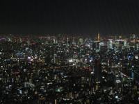 Blick vom Tokio Skytree