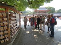 Meiji Schrein, Tokio