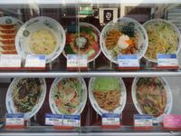 idiotensichere Speisekarte