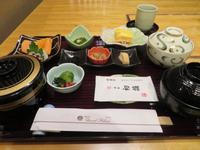 japanisches Frühstück