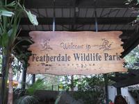 Featherdale Wildlife Park