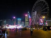 Hongkong bei Nacht