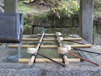 Nikko