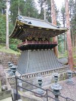 Nikko