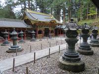 Nikko