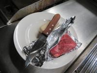 Outback-Grill