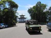 Tijuca-Nationalpark