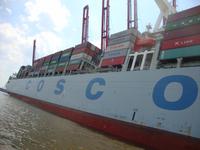 Hamburg