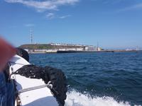 Helgoland