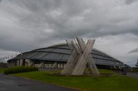 010 Hamar, Olympische Eissporthalle