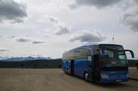 111 Folldal, Mittag mit Blick zum Rondane