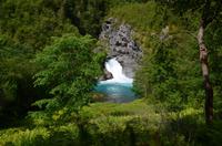 354 Utladalen, Ovre Ardal