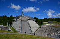398 Oslo, Holmenkollen