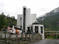 Hotell Geiranger